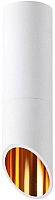

Точечный светильник Odeon Light, Prody 4210/1C