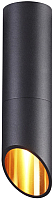 

Точечный светильник Odeon Light, Prody 4209/1C