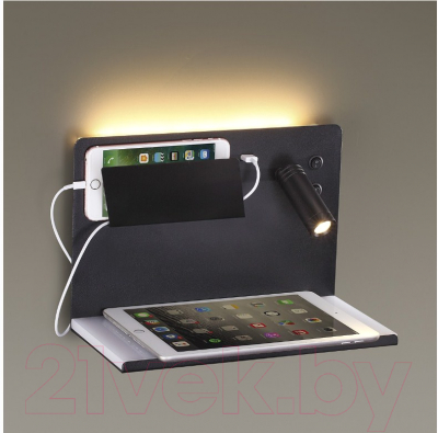 

Бра Odeon Light, Smart Shelf 4201/11WL