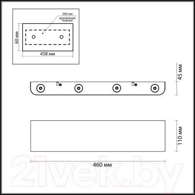 Бра Odeon Light Magnum 3893/8WL