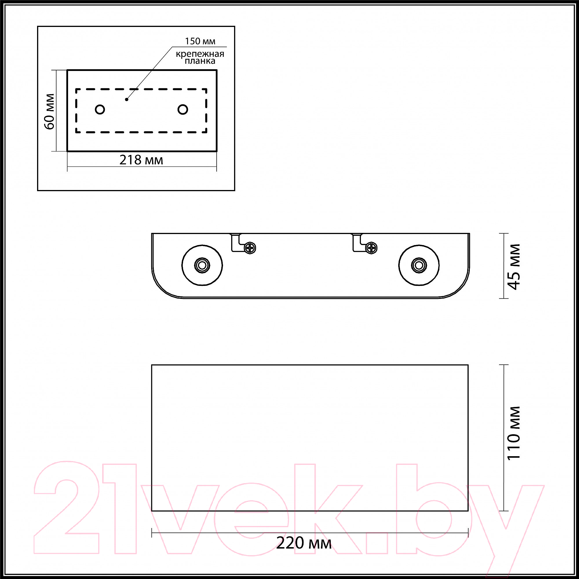 Бра Odeon Light Magnum 3893/4WL