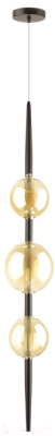 

Люстра Odeon Light, Lazia 4684/3
