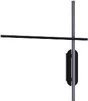 

Бра Odeon Light, Rudy 3890/20WL