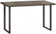 Обеденный стол Loftyhome Лондейл 1 / LD050103 (серый) - 