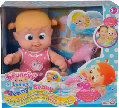 Кукла с аксессуарами Bouncin Babies Бони плавающая с дельфином / 801011g (розовый купальник)
