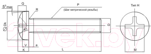 Винт ЕКТ С полуцилиндрической головкой Ph 3x10 DIN7985 прочн. 4.8 / 21456 (2000шт, оцинкованный) — фото 2