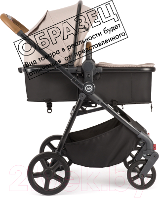 Детская универсальная коляска Happy Baby Lovetta 2 в 1 (бежевый)