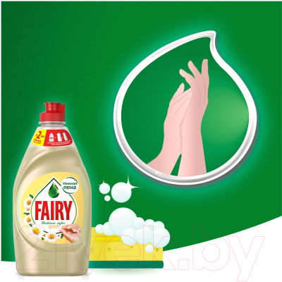Средство для мытья посуды Fairy Нежные руки. Ромашка и витамин Е (900мл)