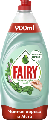 Средство для мытья посуды Fairy Окси Нежные руки. Чайное дерево и Мята (900мл)