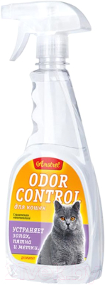 Средство для нейтрализации запахов и удаления пятен Amstrel Оdor Control для кошек (с ароматом, 500мл)