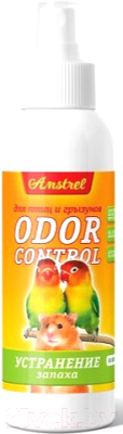 Средство для нейтрализации запахов и удаления пятен Amstrel Оdor Control для птиц и грызунов / 000868 (200мл)