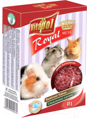 Изображение товара Корм для грызунов Vitapol Royal Menu ZVP-1013 (40г)
