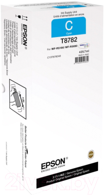 

Контейнер с чернилами Epson, Голубой, T8782