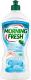 Средство для мытья посуды Morning Fresh Sensitive Алое Вера (900мл) - 