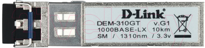 Сетевой трансивер D-Link DEM-310GT/DD