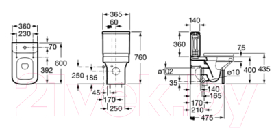 Сливной бачок Roca Dama-N Compacto A341786000