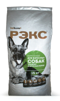 Сухой корм для собак Рэкс Для взрослых собак средних и крупных пород (15кг) - 