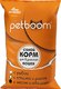 Сухой корм для кошек Petboom С мясом и овощами (10кг) - 