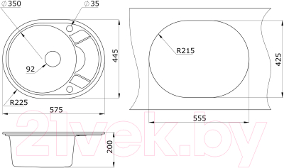 Комплект сантехники GRANULA GR-5802 + смеситель GR-3509L (брют)