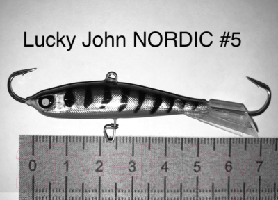 Балансир Lucky John Nordic 5 / 51501-103 (с тройником)