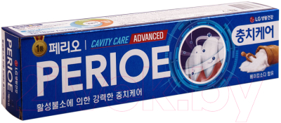 Зубная паста Perioe Cavity Care Advanced для эффективной борьбы с кариесом (130г)