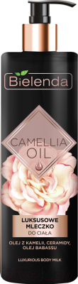 

Молочко для тела Bielenda, Camellia Oil эксклюзивное