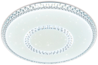Потолочный светильник Ambrella FF99 WH 72W D500