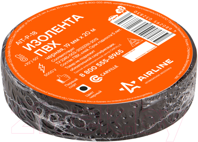 Изображение товара Изолента Airline AIT-P-18 (черный)