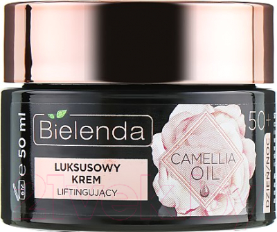 Крем для лица Bielenda Camellia Oil эксклюзивный концентрат подтягивающий 50+ день/ночь (50мл)