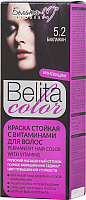 Крем-краска для волос Белита-М Belita Сolor стойкая с витаминами № 5.2 (баклажан) - 