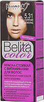 Крем-краска для волос Белита-М Belita Color стойкая с витаминами № 5.31 (горячий шоколад) - 