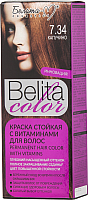 Крем-краска для волос Белита-М Belita Color стойкая с витаминами № 7.34 (капучино) - 