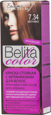 Крем-краска для волос Белита-М Belita Color стойкая с витаминами № 7.34 (капучино)