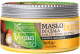 Масло для тела Bielenda Vegan Friendly Бурити (250мл) - 