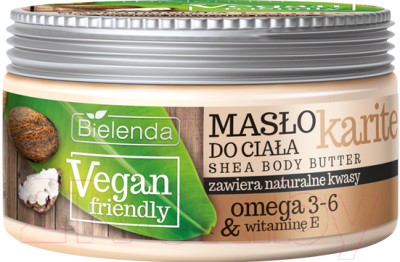 Масло для тела Bielenda Vegan Friendly карите (250мл)