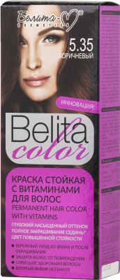 Крем-краска для волос Белита-М Belita Color стойкая с витаминами № 5.35 (коричневый)