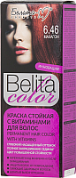 Крем-краска для волос Белита-М Belita Color стойкая с витаминами № 6.46 (махагон) - 