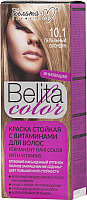 Крем-краска для волос Белита-М Belita Color стойкая с витаминами № 10.1 (пепельный блондин) - 