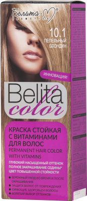 Крем-краска для волос Белита-М Belita Color стойкая с витаминами № 10.1 (пепельный блондин)