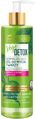 Гель для умывания Bielenda Vege Detox нормализ. смешан. кожа капуста кале+свекла+пребиотик (200мл)