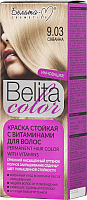 Крем-краска для волос Белита-М Belita Color стойкая с витаминами № 9.03 (саванна) - 