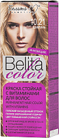 Крем-краска для волос Белита-М Belita Color стойкая с витаминами № 10.21 (шампань) - 