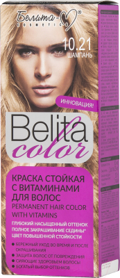 Крем-краска для волос Белита-М Belita Color стойкая с витаминами № 10.21 (шампань)