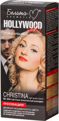 Крем-краска для волос Белита-М Hollywood Color стойкая 324 (Кристина)