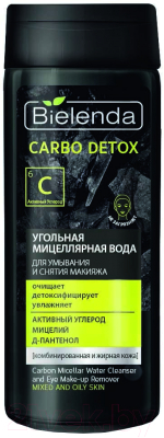 

Мицеллярная вода Bielenda, Carbo Detox угольная