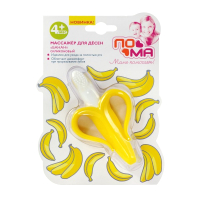 Зубная щетка для новорожденных Пома Банан силиконовый 4+ / 6017 - 
