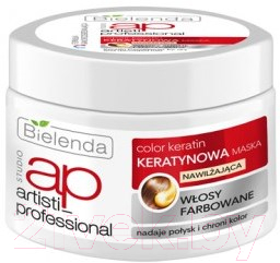 Маска для волос Bielenda Artisti Professional Color Keratin для окрашенных волос (200мл)