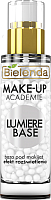 

Основа под макияж Bielenda, Make-Up Academie Pearl Base жемчужная