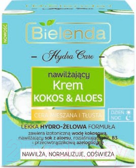 Крем для лица Bielenda Hydra Care увлажняющий кокос и алоэ д/смешанной жирной кожи (50мл)