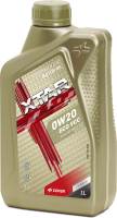 Моторное масло Cepsa Xtar Eco VCC 0W20 / 513994190 (1л) - 